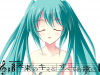 Spica's picture